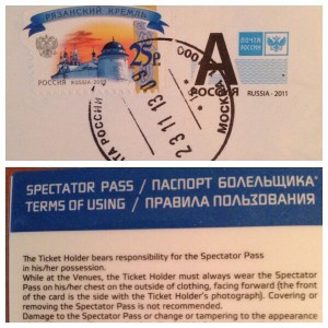 Sochi spectator pass