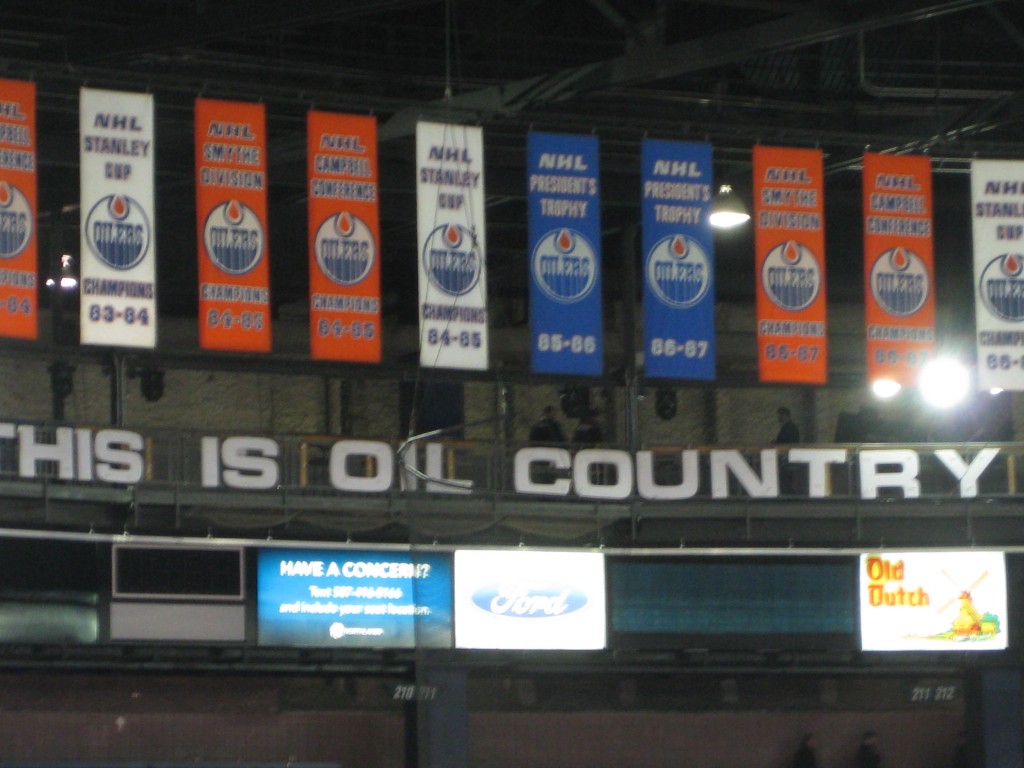 Rexall Place banners