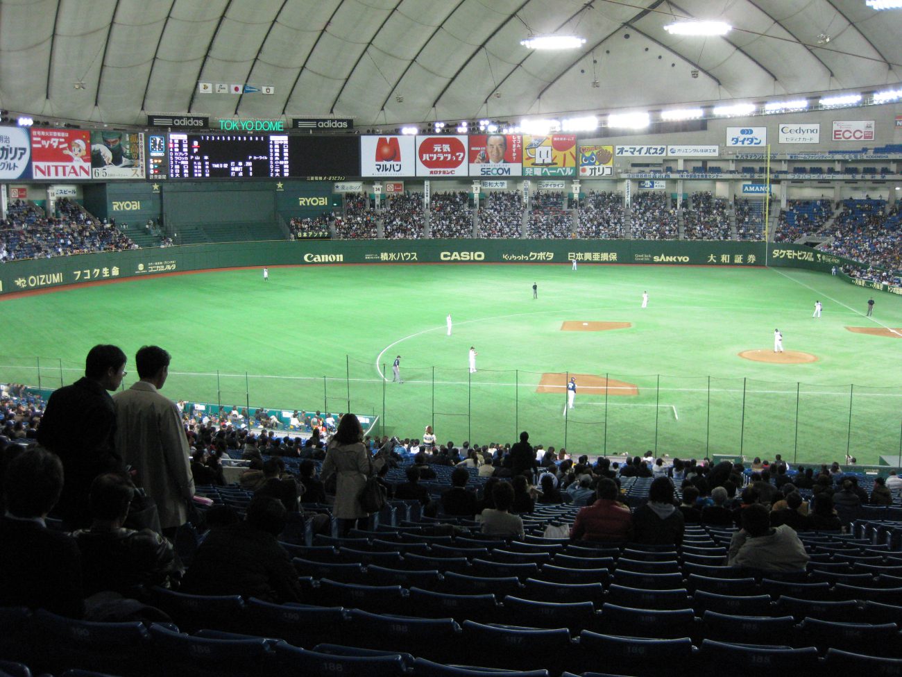 Tokyo Dome guide | The Itinerant Fan