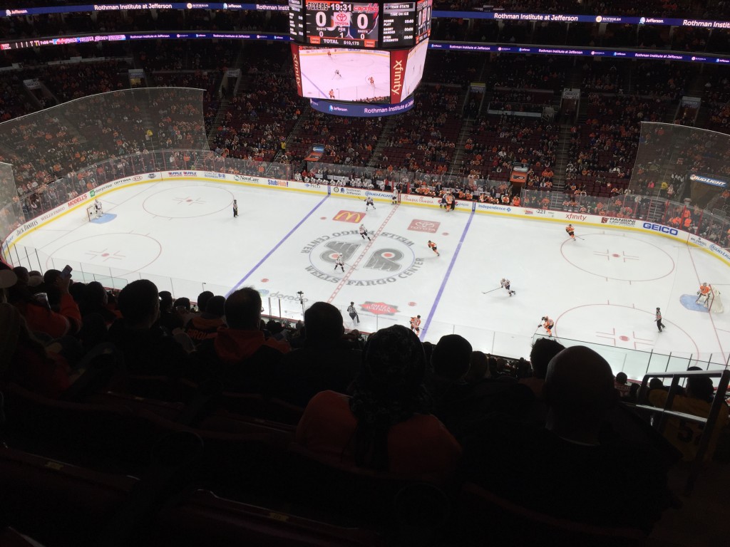 Wells Fargo Center Philadelphia arena guide 2024 Itinerant Fan