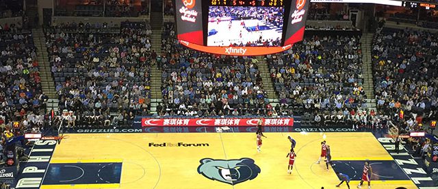 FedExForum Memphis Grizzlies events tickets parking hotels seating food