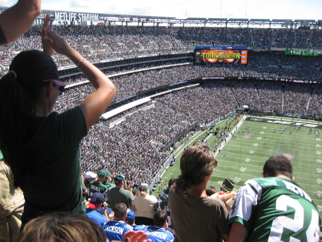 MetLife Stadium: New Jersey venue guide 2023
