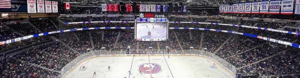 USB Arena, home of the New York Islanders. Read our guide for info on events, tickets, parking, hotels, seating and food