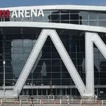 Exterior facade of State Farm Arena, with beams spelling out "Atlanta"