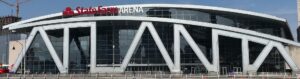 Exterior facade of State Farm Arena, with beams spelling out "Atlanta"