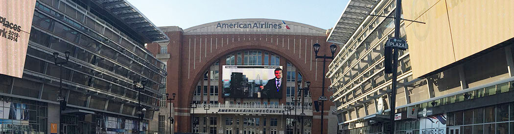 Main entrance of American Airlines Center in Dallas