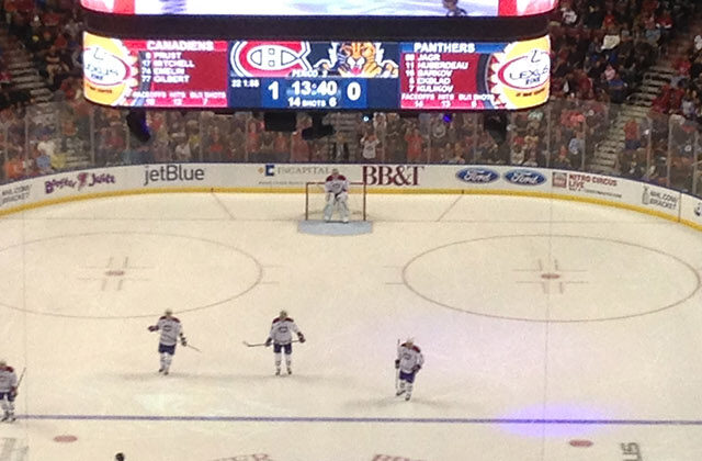 Panoramic view of the ice at Amerant Bank Arena in Sunrise, Florida