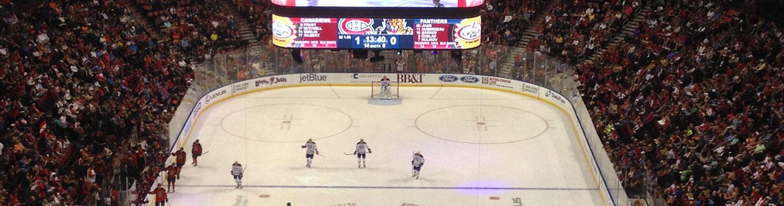 Panoramic view of the ice at Amerant Bank Arena in Sunrise, Florida