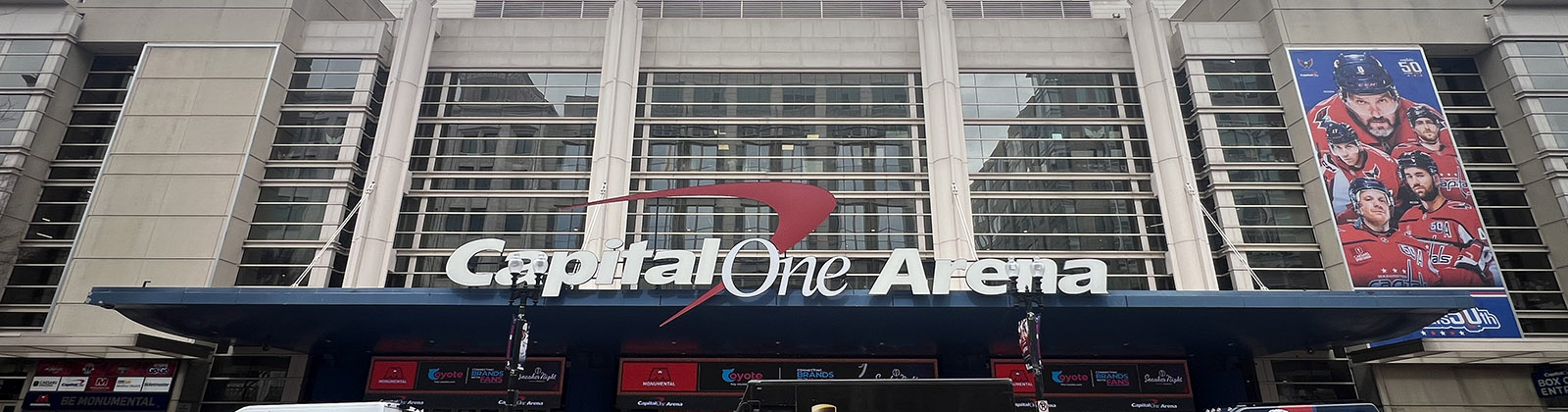 Panoramic view of the exterior of Capital One Arena in Washington, D.C.