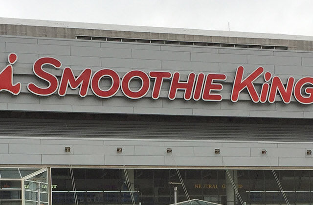 Panoramic view of the exterior of the Smoothie King Center in New Orleans, Louisiana