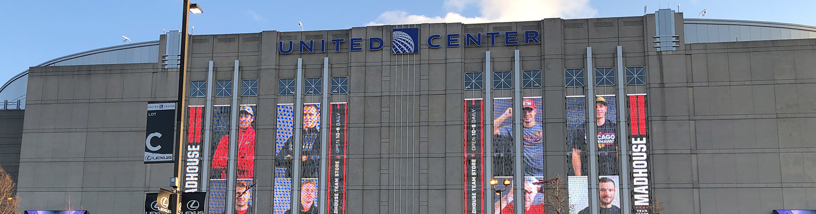 Panoramic view of the exterior of United Center in Chicago, Illinois