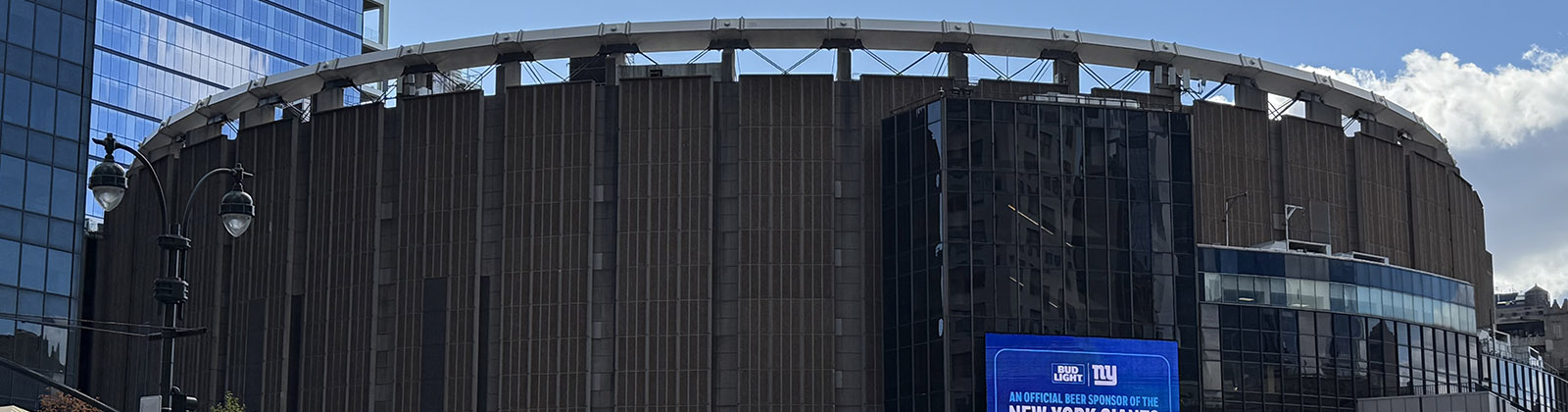 Panoramic view of the exterior of Madison Square Garden in New York City