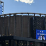 View of Madison Square Garden as seen from the corner of Eighth Avenue and 34th Street in New York City