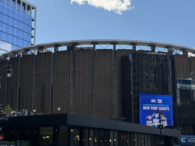 View of Madison Square Garden as seen from the corner of Eighth Avenue and 34th Street in New York City