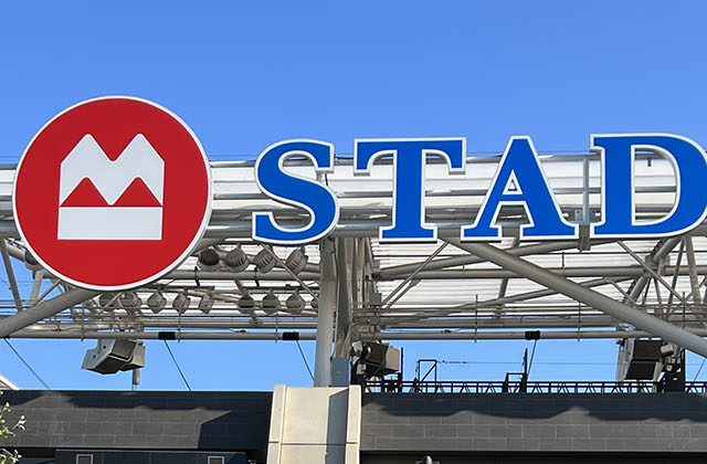 Exterior signage at BMO Stadium, a soccer venue in Los Angeles, California